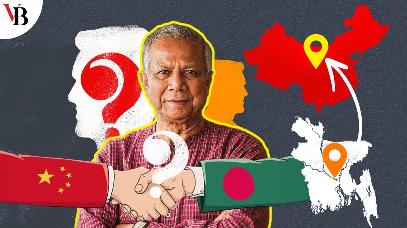 চীন বাংলাদেশের প্রতি সহযোগিতার হাত বাড়িয়েছে কার স্বার্থে