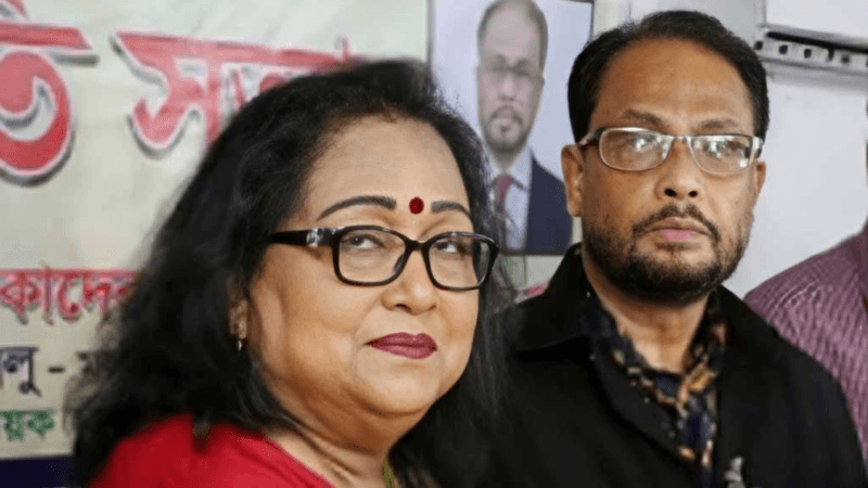 জি এম কাদের ও  তার স্ত্রীর বিদেশ যাত্রায় নিষেধাজ্ঞা