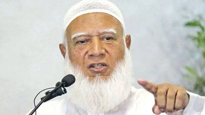 নতুন বাংলাদেশ গড়তে ঐক্যের আহ্বান জামায়াত প্রধানের