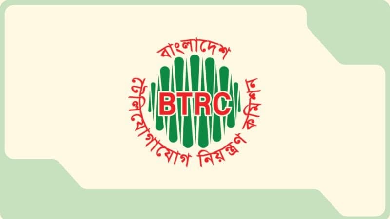 বিটিআরসির অভিযান: বন্ধ হচ্ছে অবৈধ জিপিএস সার্ভার