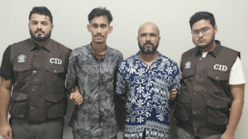 ফিশিং লিংকে মোবাইলের নিয়ন্ত্রণ নিয়ে ৯ লাখ টাকা আত্মসাৎ, গ্রেপ্তার ২