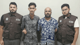 ফিশিং লিংকে মোবাইলের নিয়ন্ত্রণ নিয়ে ৯ লাখ টাকা আত্মসাৎ, গ্রেপ্তার ২