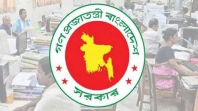 ঈদের ৭ দিনের ছুটি শেষে সোমবার খুলছে অফিস-আদালত, ব্যাংক ও শেয়ারবাজার