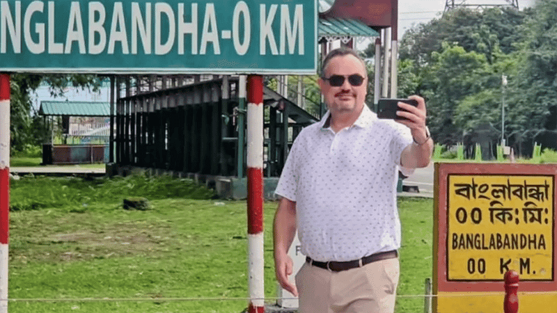 বাংলাবান্ধা স্থলবন্দর ও জিরো পয়েন্ট পরিদর্শন করলেন মার্কিন রাষ্ট্রদূত