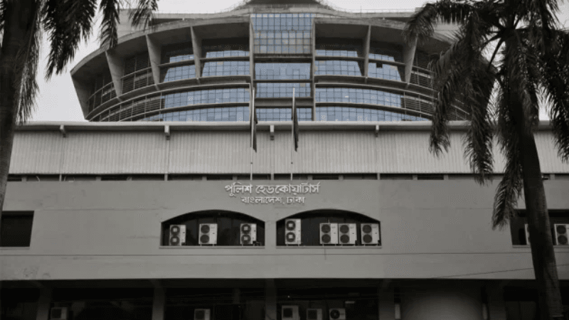 সংখ্যালঘু নির্যাতনের বেশিরভাগ ঘটনাই সাম্প্রদায়িক নয়: পুলিশ সদর দপ্তর