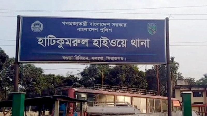 সিরাজগঞ্জে বাসচাপায় মোটরসাইকেলের দুই আরোহী নিহত