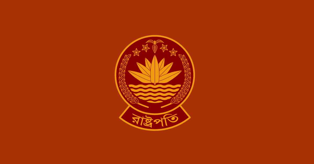 রাষ্ট্রপতি নির্বাচনে ইসিতে জমা পড়েছে ৩ মনোনয়নপত্র