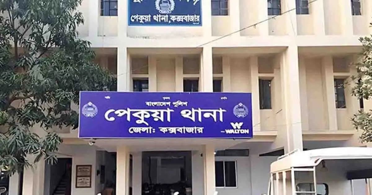 পেকুয়ায় ইউপি সচিবের বাড়িতে দুর্ধর্ষ ডাকাতি