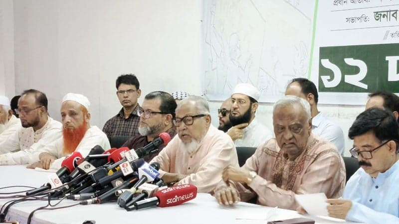 বেঁচে থাকতে আওয়ামী লীগের সঙ্গে আপস নয়: নজরুল ইসলাম