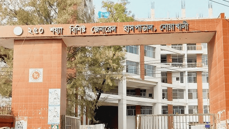 নোয়াখালীতে দুই পক্ষের সংঘর্ষে যুবদলকর্মী গুলিবিদ্ধ, আহত ৮