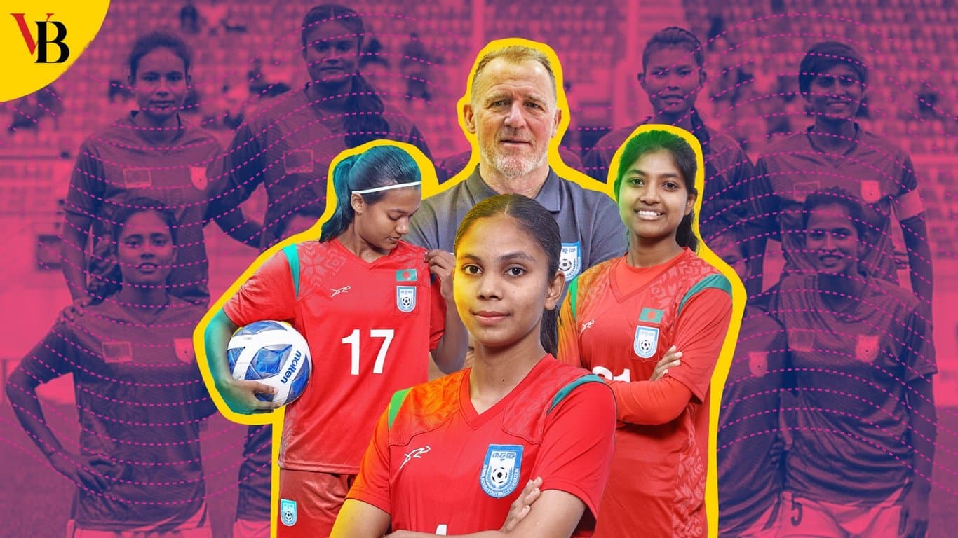নারী ফুটবলে আরেকটি নতুন অধ্যায় সৃষ্টি