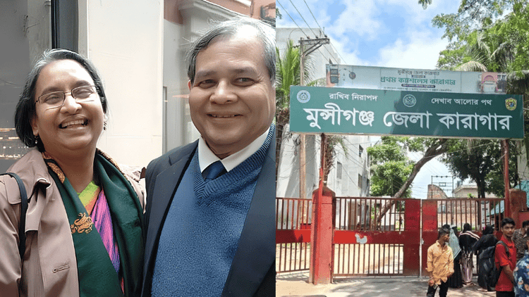 ১২ ঘণ্টার জন্য মুক্তি পেলেন দীপু মনি