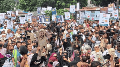 গ্যাস সংকট-বিদ্যুতের বাড়তি বিলের প্রতিবাদে চুলা-পাতিল নিয়ে কর্মসূচি