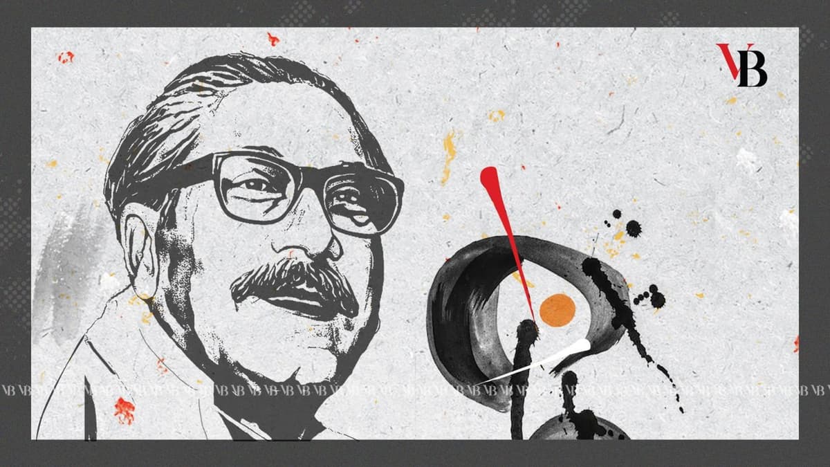 প্রখর দূরদৃষ্টিসম্পন্ন শেখ মুজিব