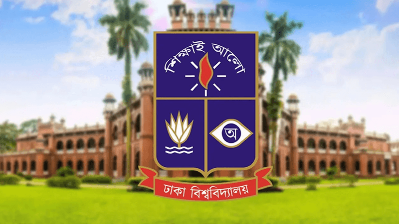 ঢাবির ৯২ শিক্ষকের বিরুদ্ধে গোপন তৎপরতার অভিযোগ, শনাক্ত ৫৮