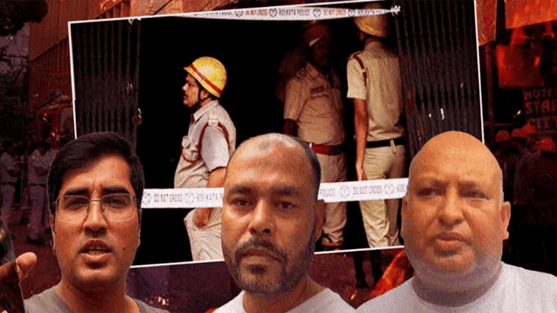 কলকাতার হোটেলে আগুন: ভয়াবহ অভিজ্ঞতার কথা জানালেন বেঁচে ফেরা ৩ বাংলাদেশি