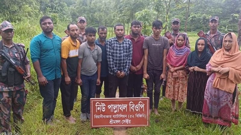 মৌলভীবাজারের বড়লেখা সীমান্তে  ১০ বাংলাদেশিকে পুশইন করল বিএসএফ