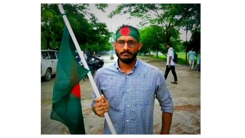 রংপুরে কোটা সংস্কার আন্দোলনকারী এক শিক্ষার্থী নিহত