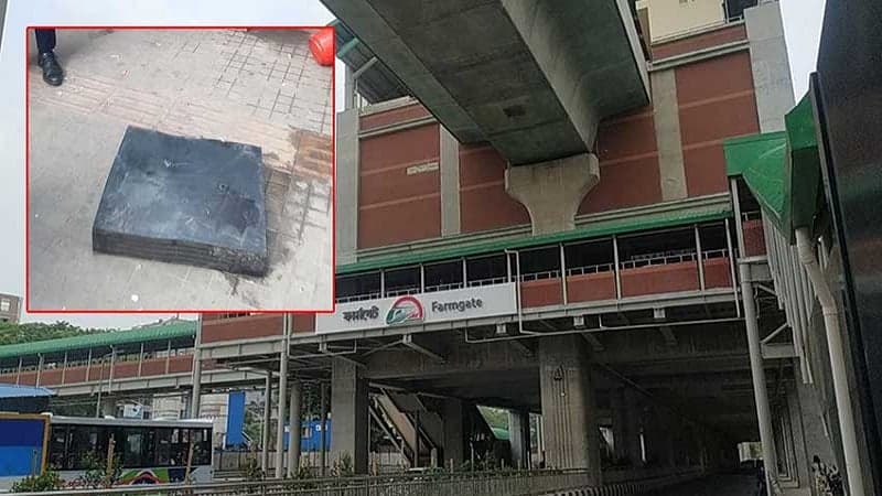 মেট্রোরেলের বিয়ারিং প্যাড দুর্ঘটনায় তদন্ত কমিটি গঠন