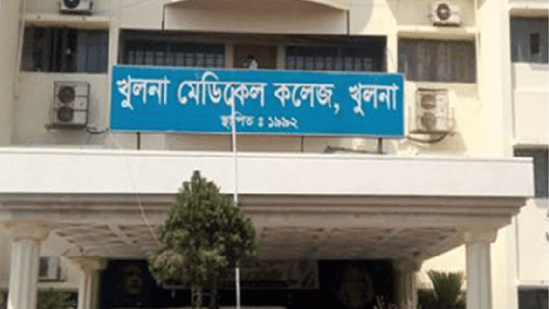 খুলনায় মানুষের বিচ্ছিন্ন পা উদ্ধার