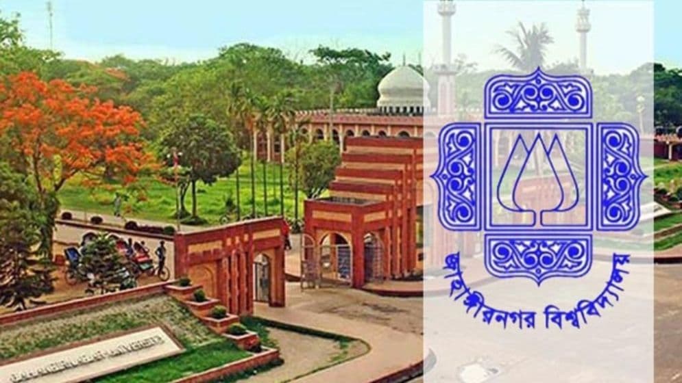 জাবিতে প্রক্টরের একদিন পর একসঙ্গে পদত্যাগ করলেন চার সহকারী প্রক্টর