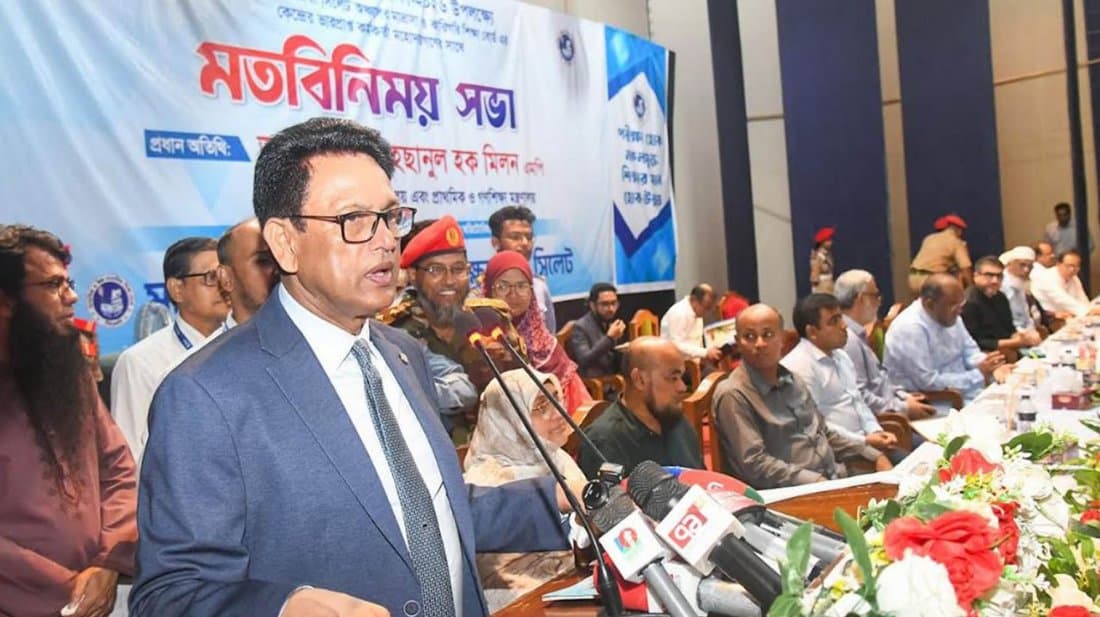 প্রশ্ন ফাঁসের গুজব ছড়ালে সাইবার আইনে গ্রেপ্তার: শিক্ষামন্ত্রী