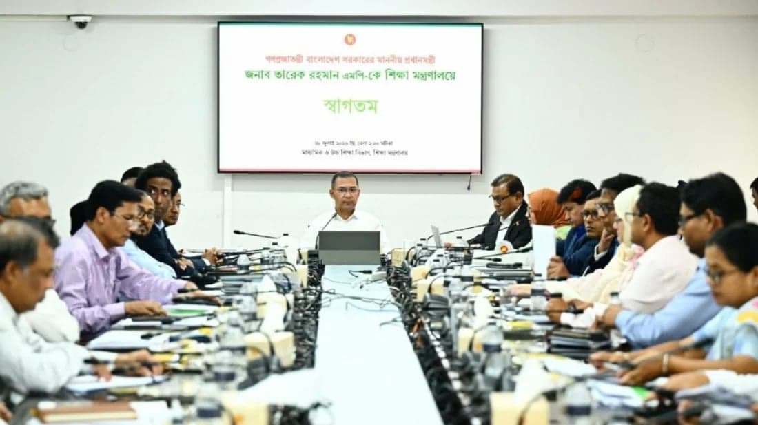 শিক্ষার মানোন্নয়নে জোর, প্রথমবার শিক্ষা মন্ত্রণালয় পরিদর্শনে প্রধানমন্ত্রী