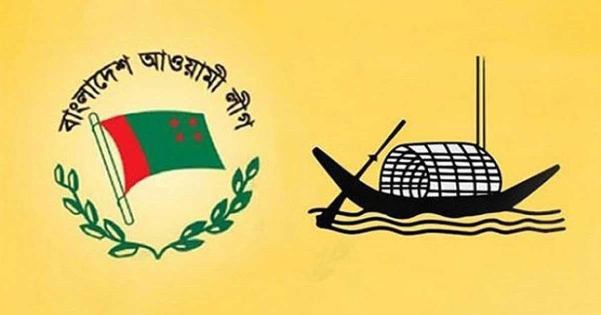 জরুরি সভা ডেকেছে ঢাকা মহানগর আওয়ামী লীগ