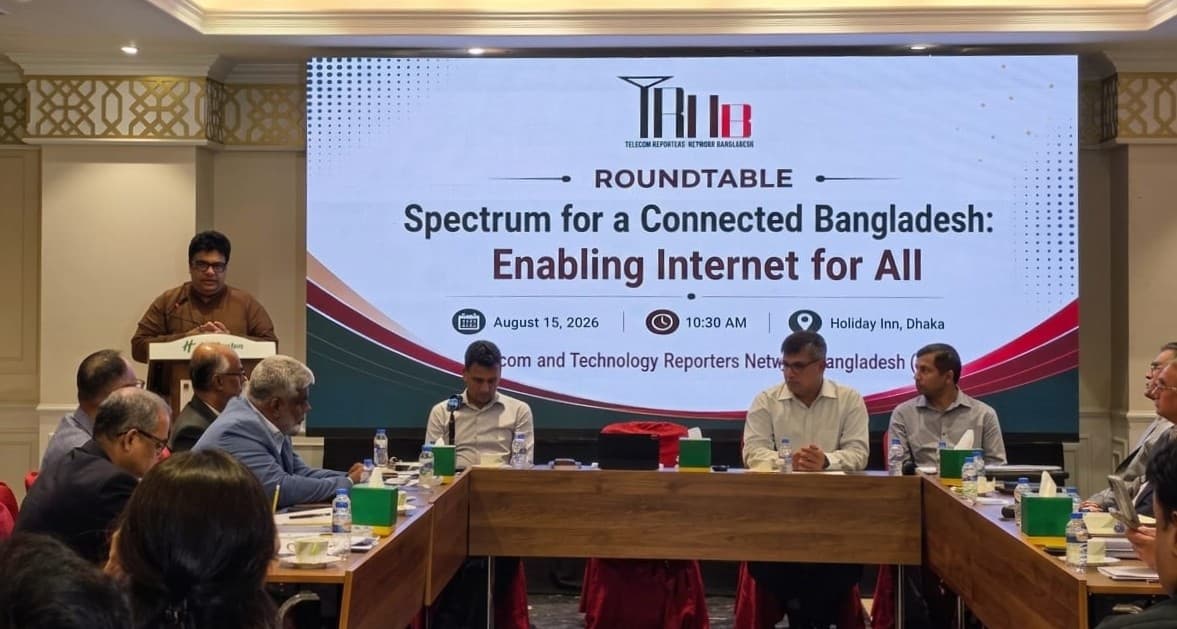 এআই-যুগের তরঙ্গ চাহিদা দেড় হাজার মেগাহার্টজ, স্পেকট্রাম ব্যবস্থাপনায় স্বচ্ছ মডেলের দাবি