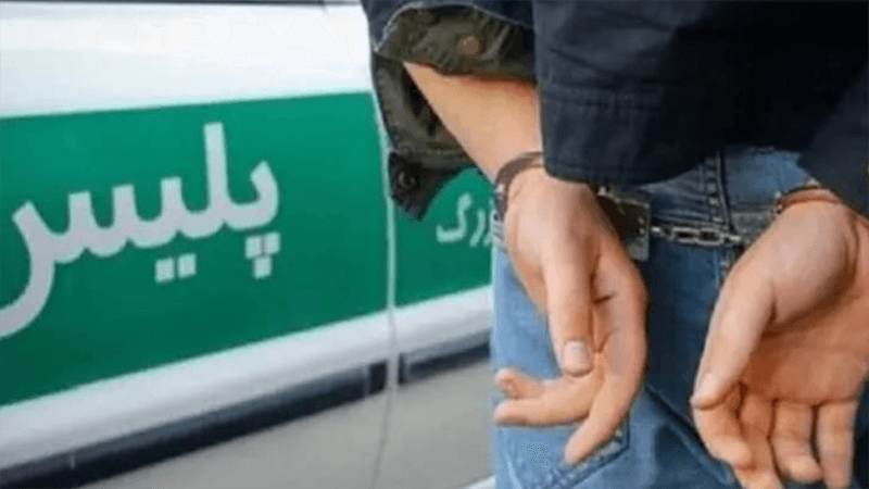 ইসরায়েলি গুপ্তচর সন্দেহে ইরানে ৭ শতাধিক গ্রেপ্তার