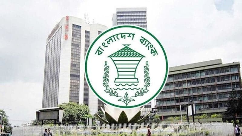 জাল নোট ঠেকাতে কোরবানির হাটে ব্যাংকের বুথ স্থাপনের নির্দেশ