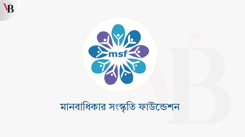 জুলাইয়ের চেয়ে আগস্টে গণপিটুনিতে হত্যা বেড়েছে: এমএসএফ