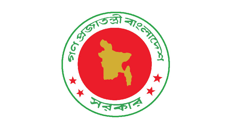 সৌদিতে বিমান হামলায় দুই বাংলাদেশি নিহতের ঘটনায় সরকারের শোক