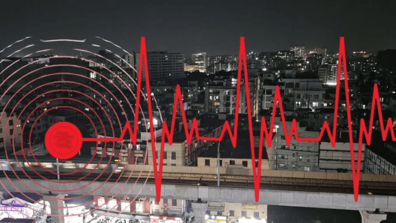 রাজধানী ঢাকায় আবারও ভূমিকম্প, উৎপত্তিস্থল বাড্ডা 