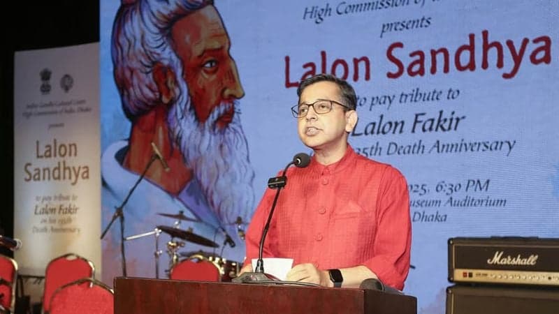 ভারতীয় হাইকমিশনের উদ্যোগে লালন সন্ধ্যা আয়োজন