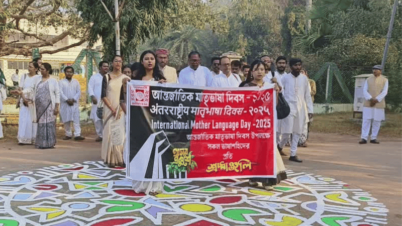 বিশ্বভারতীর বাংলাদেশ ভবনে উদযাপন হয়নি মাতৃভাষা দিবস