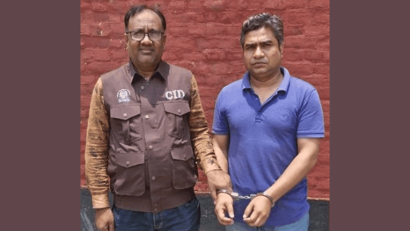 জাল ভিসায় ইতালি পাঠানোর অভিযোগে বিমানের গ্রাউন্ড অফিসার গ্রেপ্তার