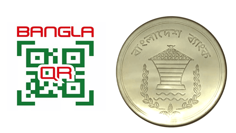 জুলাই থেকে সব ব্যবসা প্রতিষ্ঠানে বাধ্যতামূলক হচ্ছে বাংলা কিউআর কোড
