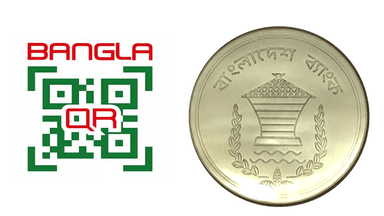 জুলাই থেকে সব ব্যবসা প্রতিষ্ঠানে বাধ্যতামূলক হচ্ছে বাংলা কিউআর কোড