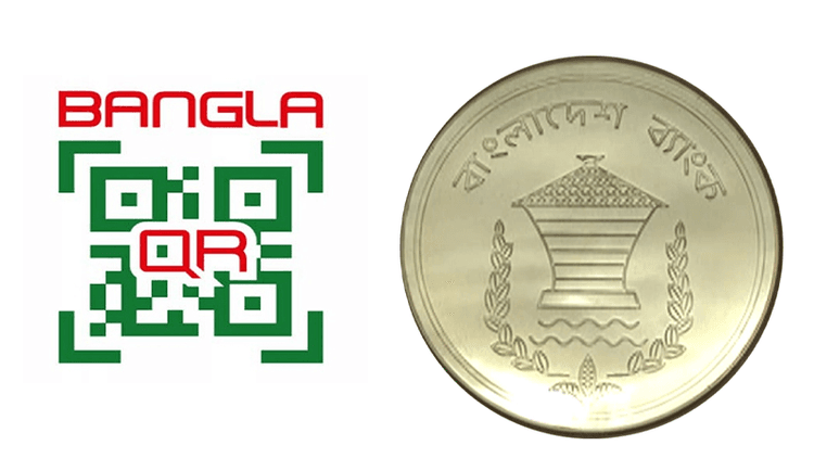 জুলাই থেকে সব ব্যবসা প্রতিষ্ঠানে বাধ্যতামূলক হচ্ছে বাংলা কিউআর কোড