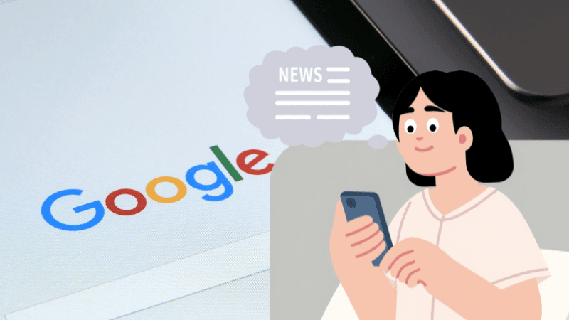 ভিউজ বাংলাদেশ গুগল ট্রেন্ডিং