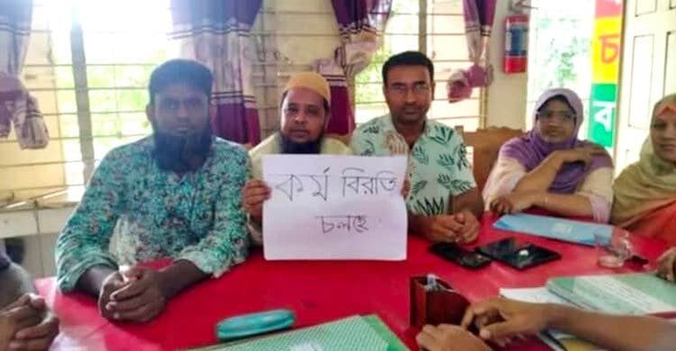 আগামীকাল থেকে পূর্ণদিবস কর্মবিরতিতে প্রাথমিকের সহকারী শিক্ষকেরা