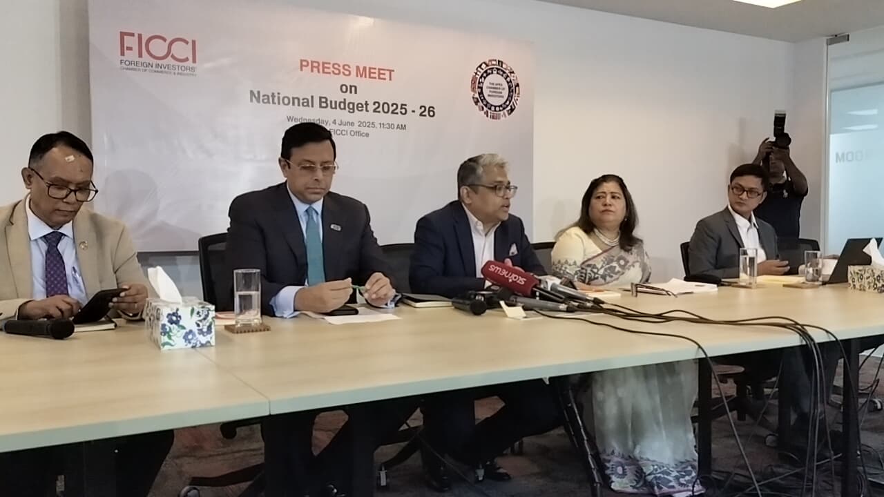 বাজেটে করকাঠামো, বিনিয়োগ ও কর্মসংস্থানবান্ধব নয়: ফিকি
