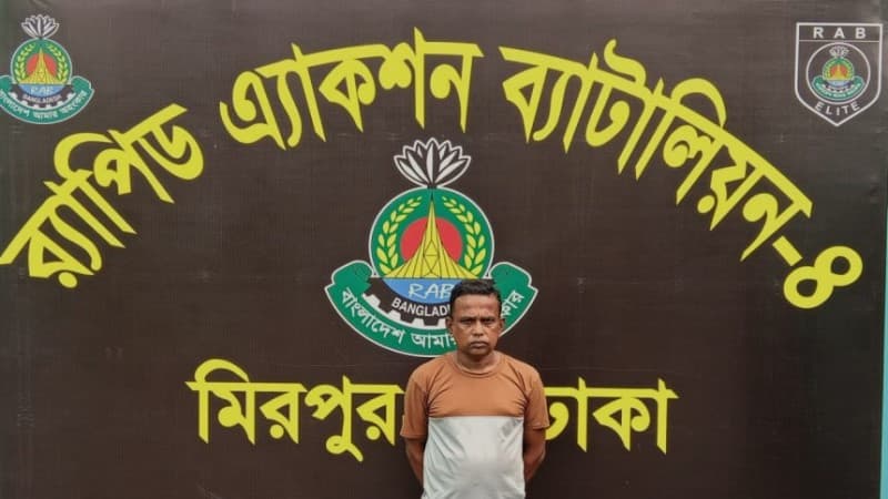 বাসে নারীকে হেনস্তাকারী সেই ব্যক্তি আটক