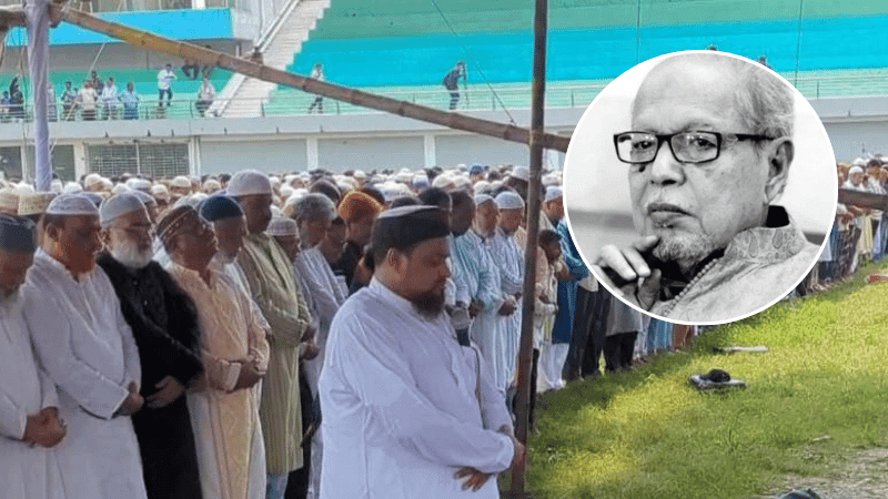 মুন্সীগঞ্জে বদরুদ্দোজা চৌধুরীর তৃতীয় জানাজা সম্পন্ন