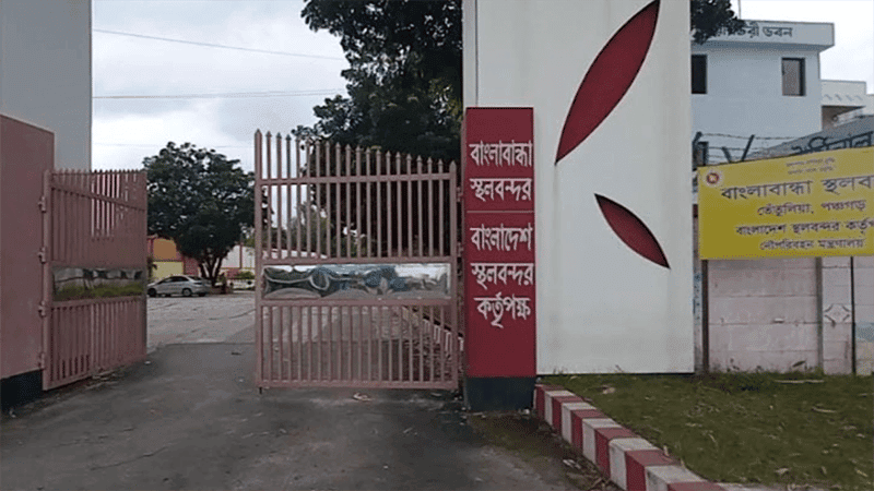 দুদিন বন্ধের পর বাংলাবান্ধা স্থলবন্দরের কার্যক্রম শুরু