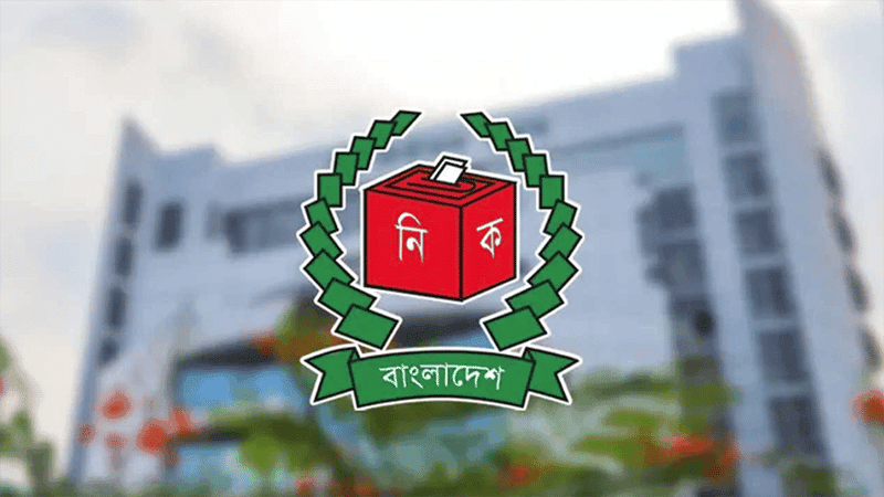ভোটকেন্দ্রের অচল সিসি ক্যামেরা দ্রুত সচলের নির্দেশ ইসির