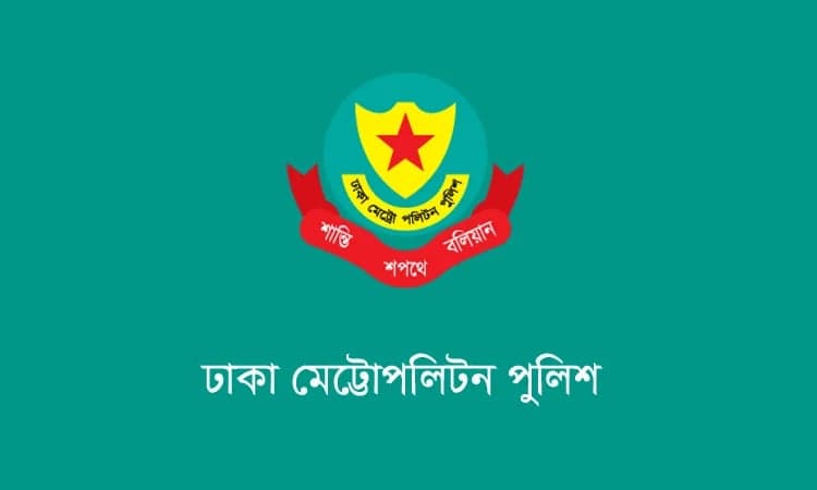 ডিএমপির অভিযানে একদিনে গ্রেপ্তার ৪৩১, উদ্ধার বিদেশি পিস্তল ও বিপুল মাদক