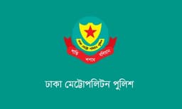 ডিএমপির অভিযানে একদিনে গ্রেপ্তার ৪৩১, উদ্ধার বিদেশি পিস্তল ও বিপুল মাদক