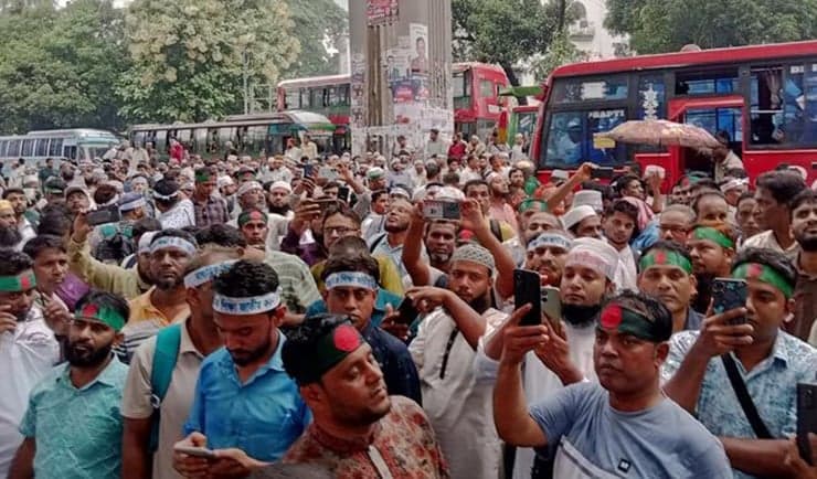 জাতীয়করণের  দাবিতে এমপিওভুক্ত শিক্ষকদের মহাসমাবেশ